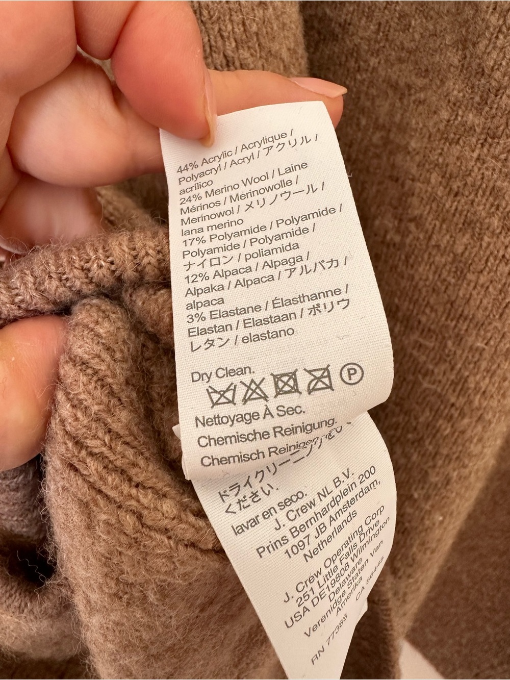 J. Crew Cocoon Sweater Blazer in Heather Mushroom - Picture 5 of 6
